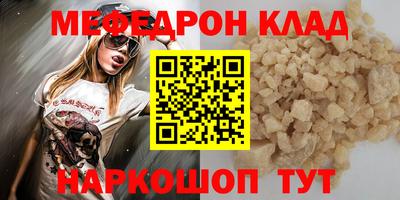 кокс Гай