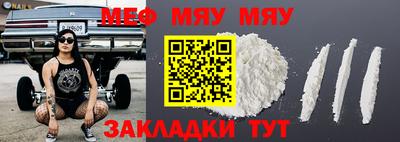 мдпв Гатчина