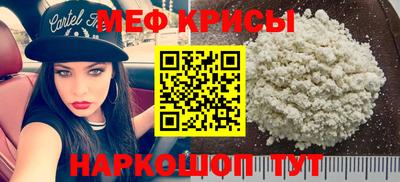кокс Гай