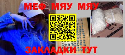 мдпв Гатчина