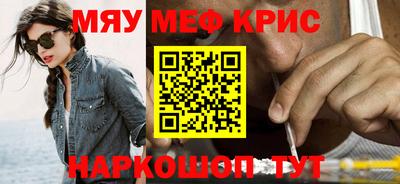 мдпв Гатчина