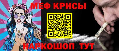 кокс Гай