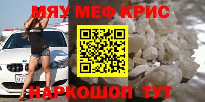 кокс Гай