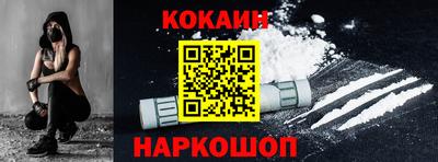марихуана Гагарин