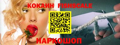кокс Гай