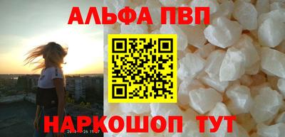 марихуана Гагарин