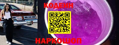 марихуана Гагарин