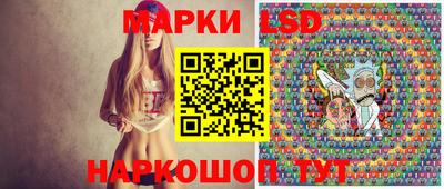 марихуана Гагарин