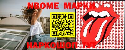 мдпв Гатчина