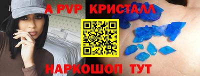 мдпв Гатчина