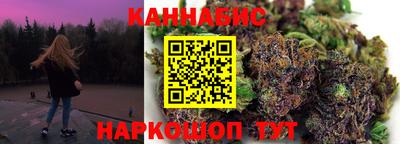 кокс Гай