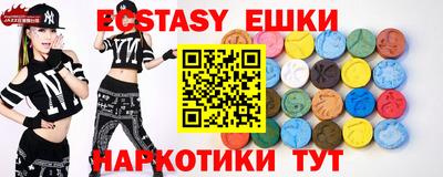 мдпв Гатчина