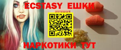 марихуана Гагарин