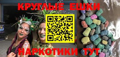 кокс Гай