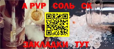 кокс Гай