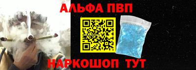 марихуана Гагарин