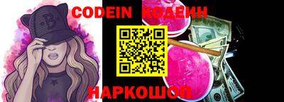 марихуана Гагарин