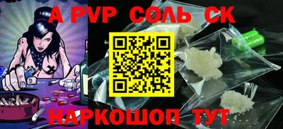 кокс Гай