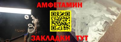 марихуана Гагарин