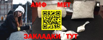 мдпв Гатчина