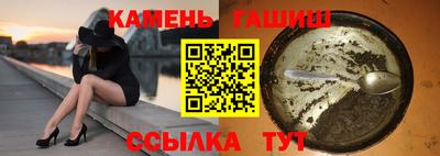 марихуана Гагарин
