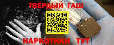 кокс Гай