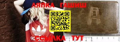 марихуана Гагарин