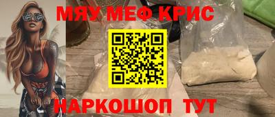 кокс Гай