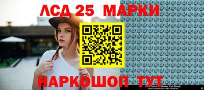 мдпв Гатчина