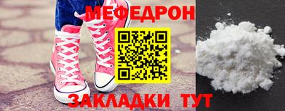 кокс Гай
