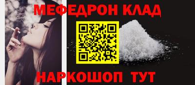 мдпв Гатчина