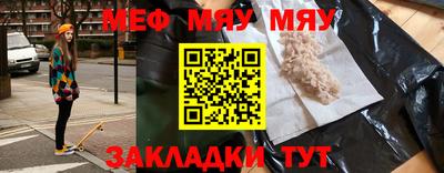 кокс Гай